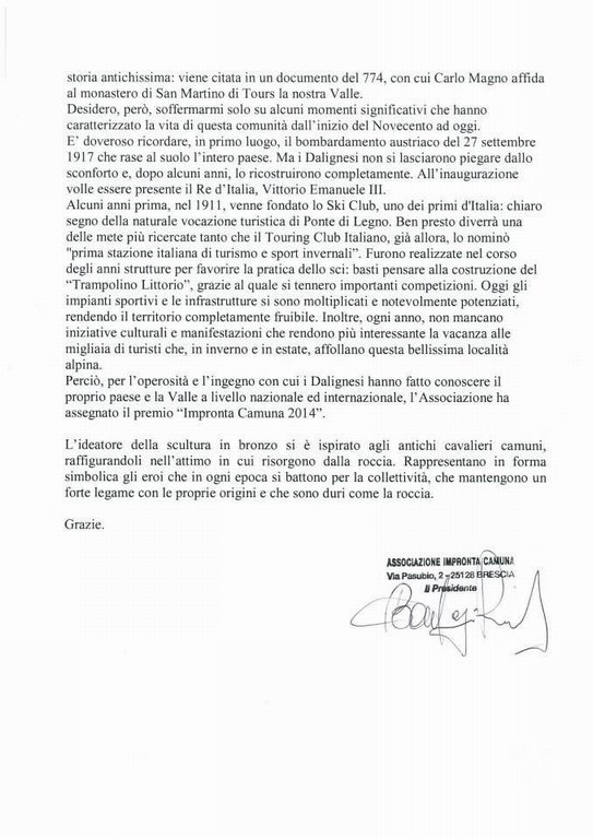 premioimprontacamuna2014_02.jpg